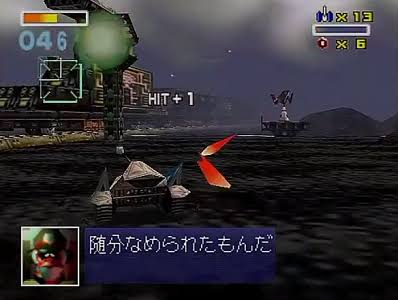 スターフォックス64っていうゲーム熱かったよな スマブラ屋さん スマブラspまとめ攻略