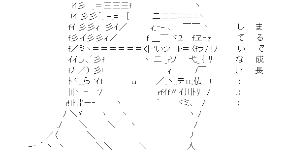 本気でリオレウス描いてみた結果www スマブラ屋さん スマブラspまとめ攻略 本気でリオレウス描いてみた結果www スマブラ屋さん スマブラspまとめ攻略