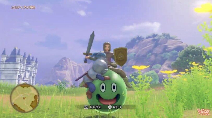 スライムナイトの上に乗ってるナイトｗｗｗ スマブラ屋さん スマブラspまとめ攻略