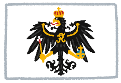 flag_kingdom_of_prussia