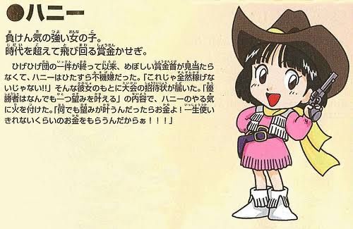 朗報 ボンバーマン トンデモない格好のボンバーガールが爆誕してしまうｗｗｗｗｗ スマブラ屋さん スマブラspまとめ攻略