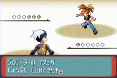 一番可愛いポケモントレーナー で思いついたもの スマブラ屋さん スマブラspまとめ攻略 一番可愛いポケモントレーナー で思いついたもの スマブラ屋さん スマブラspまとめ攻略