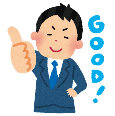 good_man