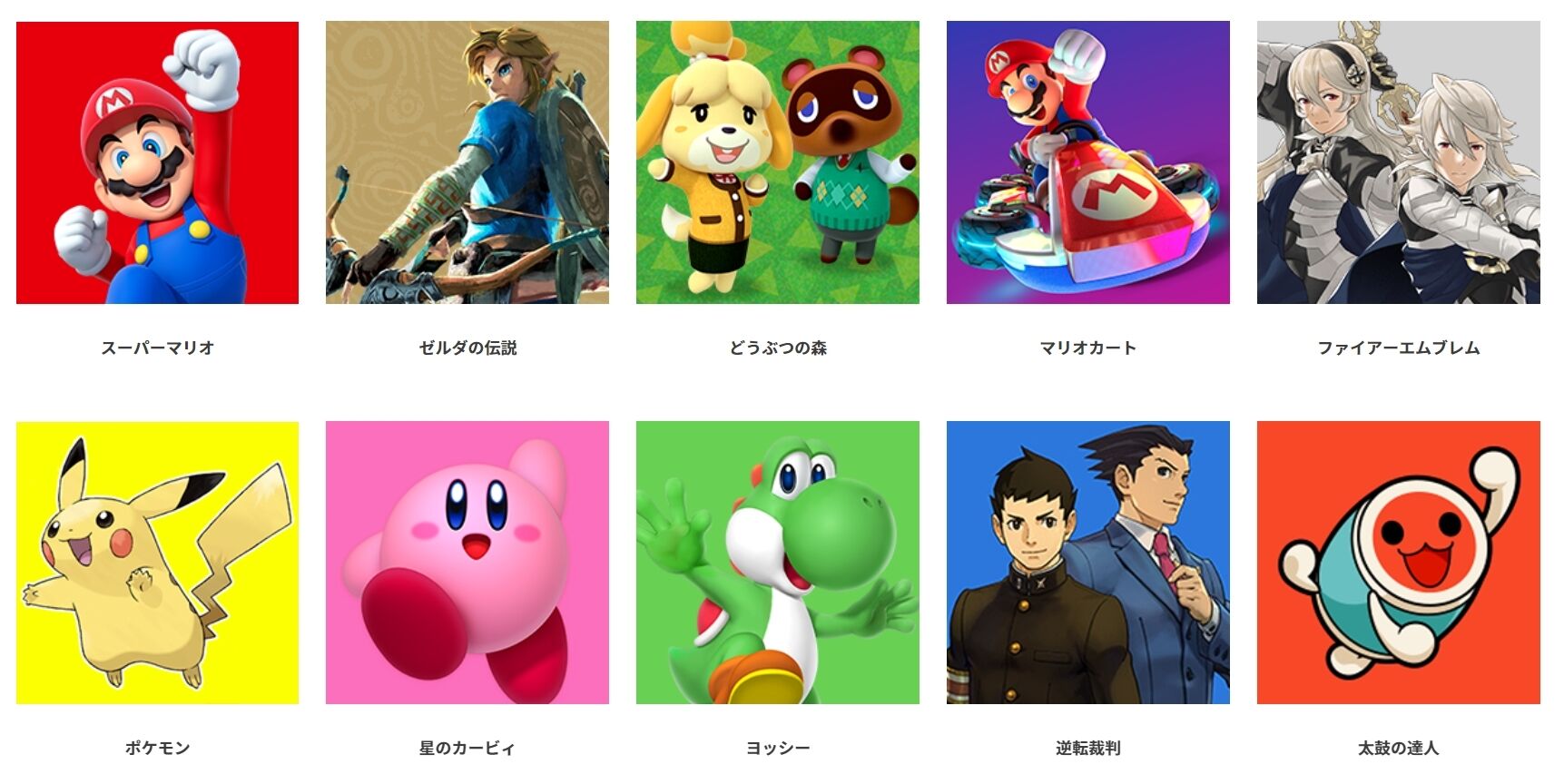 衝撃 任天堂hp スマブラ参戦のキャラの ヒント をずっと出してくれていた スマブラ屋さん スマブラspまとめ攻略