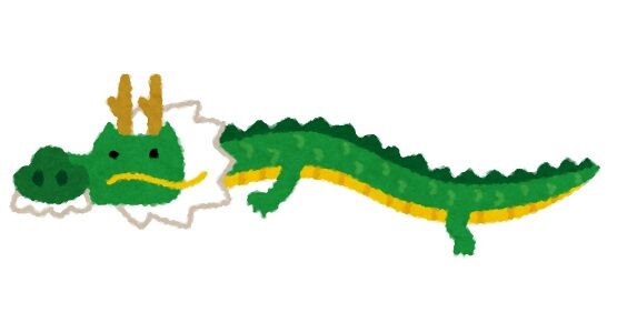 朗報 ギャラドスさん そらをとぶ スマブラ屋さん スマブラspまとめ攻略