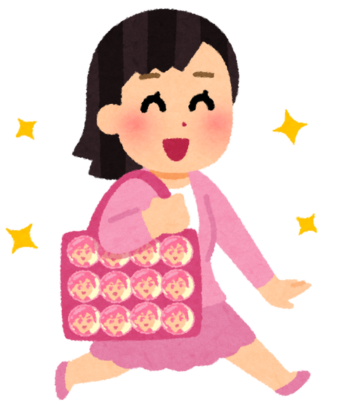 ita_bag_woman_pink