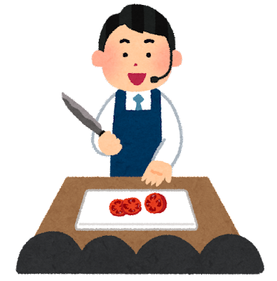 cooking_jitsuen_hanbai