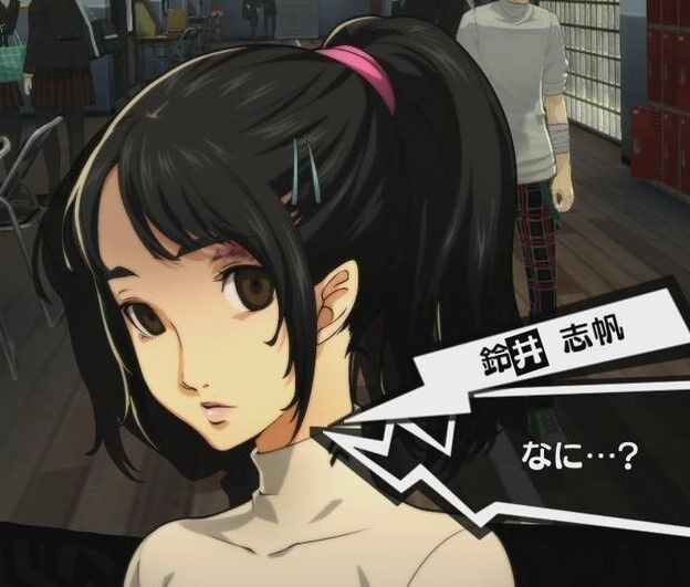 悲報 ペルソナ5の鴨志田編というゲーム史に残る最凶のシナリオ スマブラ屋さん スマブラspまとめ攻略 悲報 ペルソナ5の鴨志田編というゲーム史に残る最凶のシナリオ スマブラ屋さん スマブラspまとめ攻略
