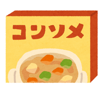 【衝撃】カルビーのピザポテトに湖池屋のカラムーチョを悪魔合体させた結果ｗｗｗｗｗｗ