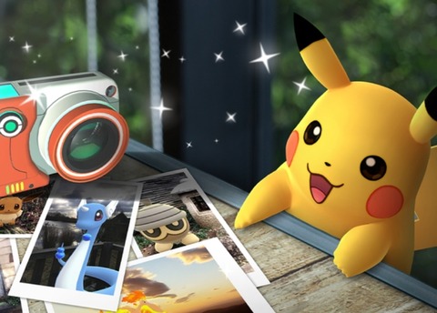 悲報 ポケモンgo ついに個人情報を晒す戦いに突入wwwww スマブラ屋さん スマブラspまとめ攻略 悲報 ポケモンgo ついに個人情報を晒す戦いに突入wwwww スマブラ屋さん スマブラspまとめ攻略