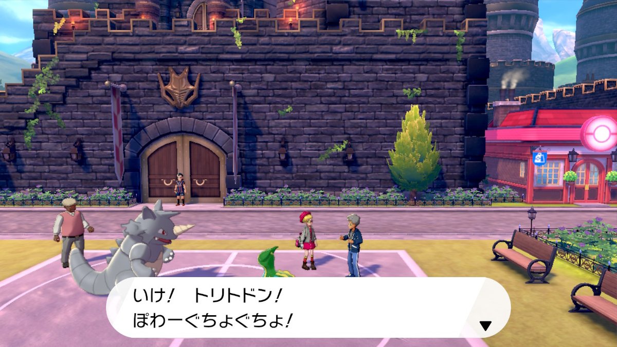 ポケモンで あ ファンに媚びたな と思う瞬間 スマブラ屋さん スマブラspまとめ攻略 ポケモンで あ ファンに媚びたな と思う瞬間 スマブラ屋さん スマブラspまとめ攻略