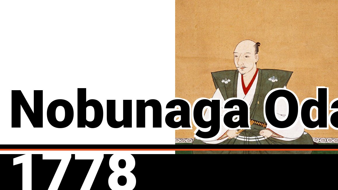 戦国無双の 織田信長 スマブラspに参戦 コレ スマブラ屋さん スマブラspまとめ攻略