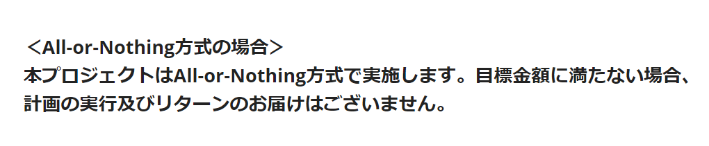 悲報 任天堂に敗北した 公道マリカー さんがクラウドファンディングして集めた金額ｗｗｗｗｗｗ スマブラ屋さん スマブラspまとめ攻略