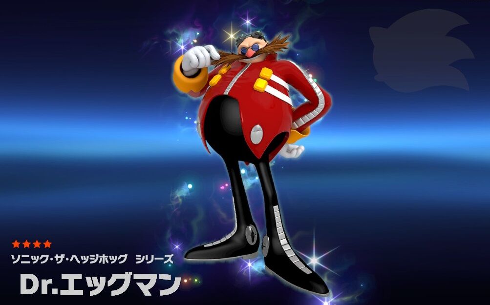 多分なんだけど Dr エッグマン がスマブラに参戦しそうwwwww スマブラ屋さん スマブラspまとめ攻略 多分なんだけど Dr エッグマン がスマブラに参戦しそうwwwww スマブラ屋さん スマブラspまとめ攻略