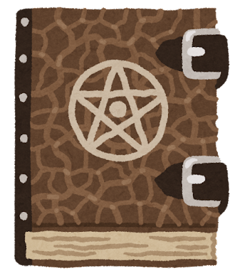 book_madousyo_necronomicon