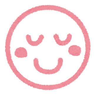 カービィみたいな絵文字を探してるんだけど誰か知らないか スマブラ屋さん スマブラspまとめ攻略