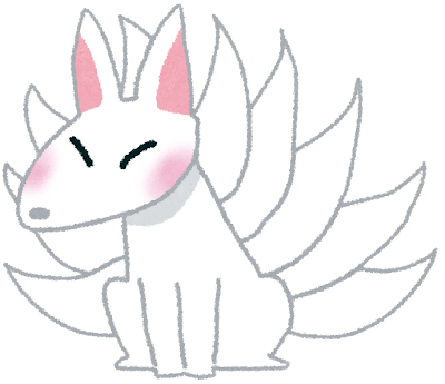 youkai_kyubinokitsune (2)