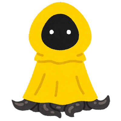 character_cthulhu_hastur