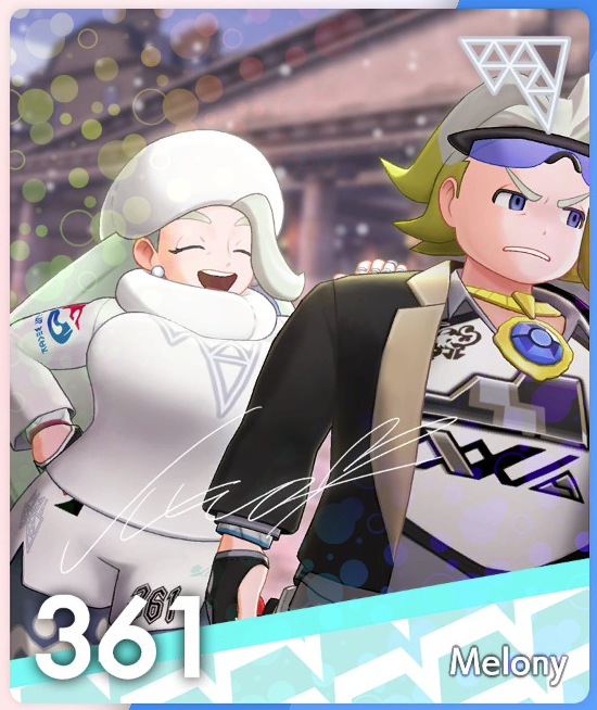 悲報 ポケモン剣盾 過激すぎる爆ボディおばさんキャラを出してしまい炎上するwwwww スマブラ屋さん スマブラspまとめ攻略 悲報 ポケモン剣盾 過激すぎる爆ボディおばさんキャラを出してしまい炎上するwwwww スマブラ屋さん スマブラspまとめ攻略