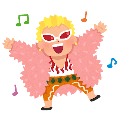 onepiece17_doflamingo (2)