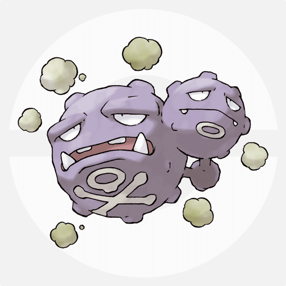 最近のポケモンはキモい くそデザイン じゃあマタドガスは スマブラ屋さん スマブラspまとめ攻略