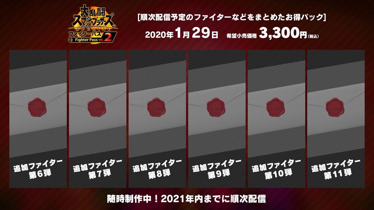 悲報 任天堂アンチ スマブラdlcは何らかの法令に引っかかる スマブラ屋さん スマブラspまとめ攻略 悲報 任天堂アンチ スマブラdlcは何らかの法令に引っかかる スマブラ屋さん スマブラspまとめ攻略