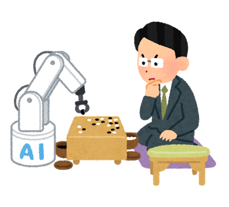 man_vs_ai_igo