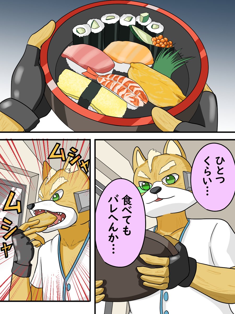 悲報 フォックス 共食いするwwwww スマブラ屋さん スマブラspまとめ攻略 悲報 フォックス 共食いするwwwww スマブラ屋さん スマブラspまとめ攻略