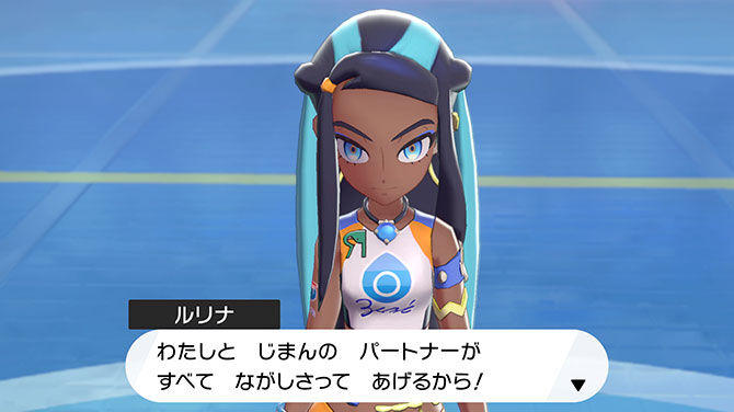 ポケモンに褐色肌のめっちゃ過激な女の子いるじゃんwwwww スマブラ屋さん スマブラspまとめ攻略 ポケモンに褐色肌のめっちゃ過激な女の子いるじゃんwwwww スマブラ屋さん スマブラspまとめ攻略