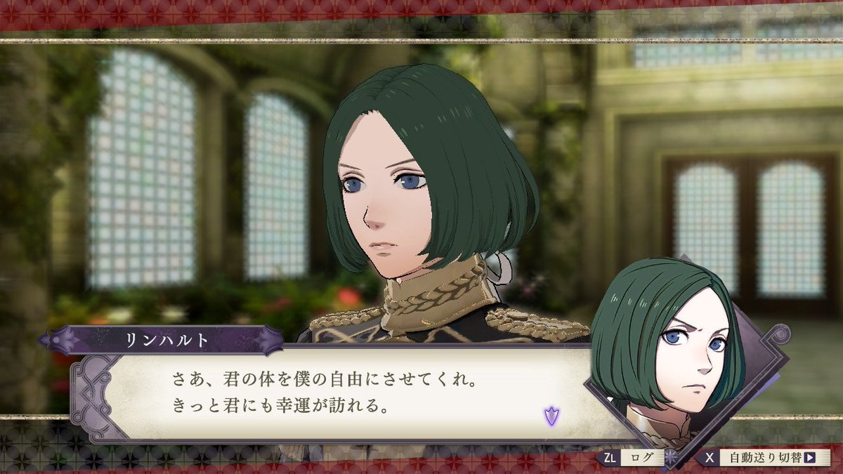 仕方なく風花雪月買ったんだけどさぁ スマブラ屋さん スマブラspまとめ攻略