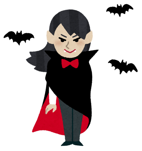fantasy_dracula_woman