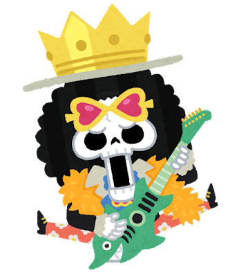 onepiece09_brook (1)