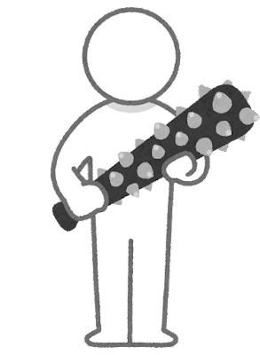 ファミコン時代を現役ですごした人に聞きたい なぜあんな棒人間みたいなグラで熱中できたの スマブラ屋さん スマブラspまとめ攻略