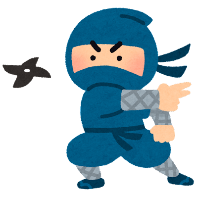 ninja_syuriken_man (1)