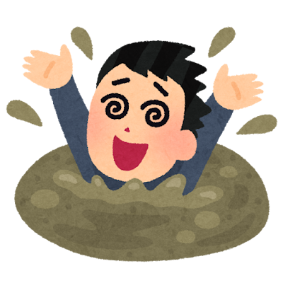 山善「コミケ初出展します！！！！」→結果・・・・・