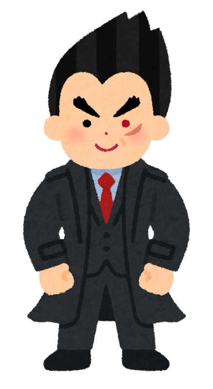 なあ…お風呂入った時足の裏って洗ってる…？