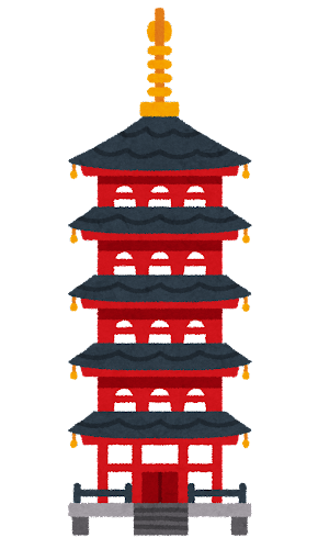 tatemono_gojunotou