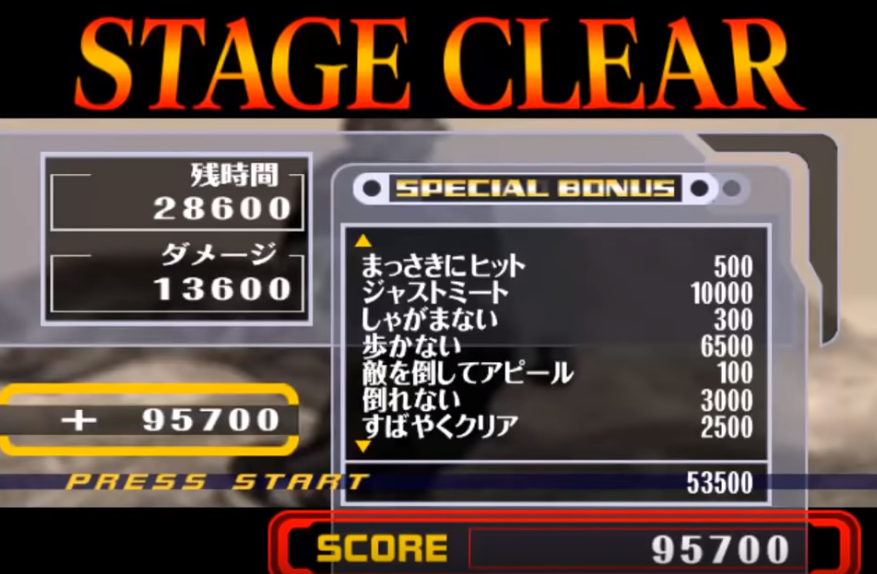 スマブラ 煽り切断魔 とかいう畜生の所業ｗｗｗｗｗ スマブラ屋さん スマブラspまとめ攻略