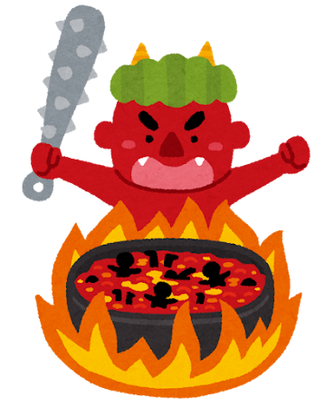 oni_jigoku_kama