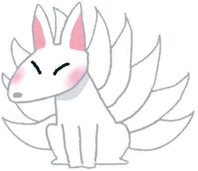 youkai_kyubinokitsune