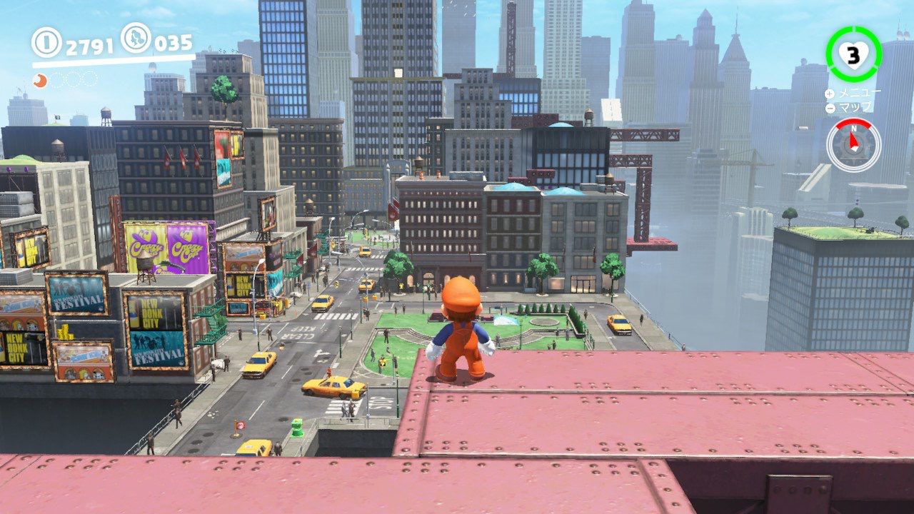 一流ゲーム評論家 マリオオデッセイはgta5と違って全ビルに登れて凄い Eスポーツキャッチ 一流ゲーム評論家 マリオオデッセイはgta5と違って全ビルに登れて凄い Eスポーツキャッチ