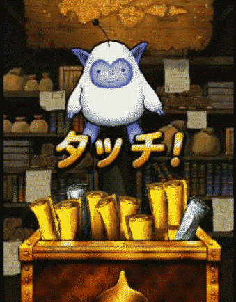 悲報 スクエニさん ドラクエ10でサイコロの概念を覆す 確率操作 をしてしまう スマブラ屋さん スマブラspまとめ攻略 悲報 スクエニさん ドラクエ10でサイコロの概念を覆す 確率操作 をしてしまう スマブラ屋さん スマブラspまとめ攻略