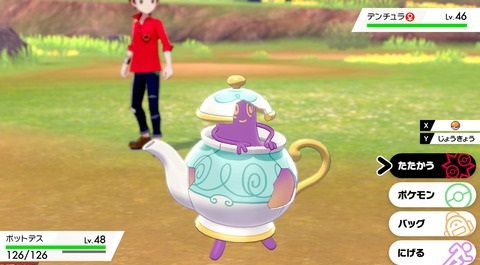悲報 産まれたばかりのオッサンの妖精みたいなポケモンが誕生してしまうwwwww スマブラ屋さん スマブラspまとめ攻略 悲報 産まれたばかりのオッサンの妖精みたいなポケモンが誕生してしまうwwwww スマブラ屋さん スマブラspまとめ攻略