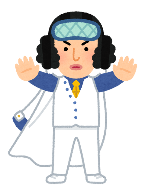 onepiece20_santaisyou2_aokiji_kuzan (1)