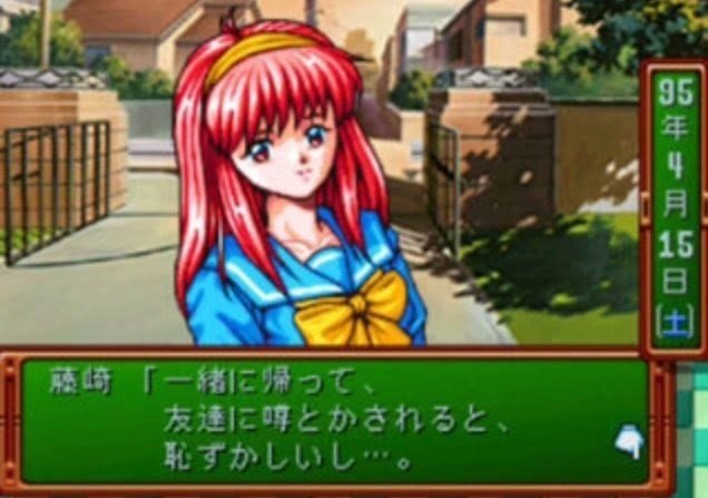 スマブラに ときメモ の 藤崎詩織 を参戦させてほしい スマブラ屋さん スマブラspまとめ攻略