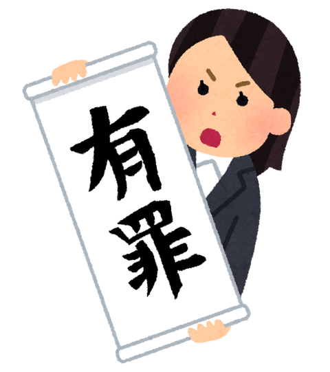 漫画で「とりあえずデートしよ」ってなった時に「水族館」が選ばれる理由・・・・・