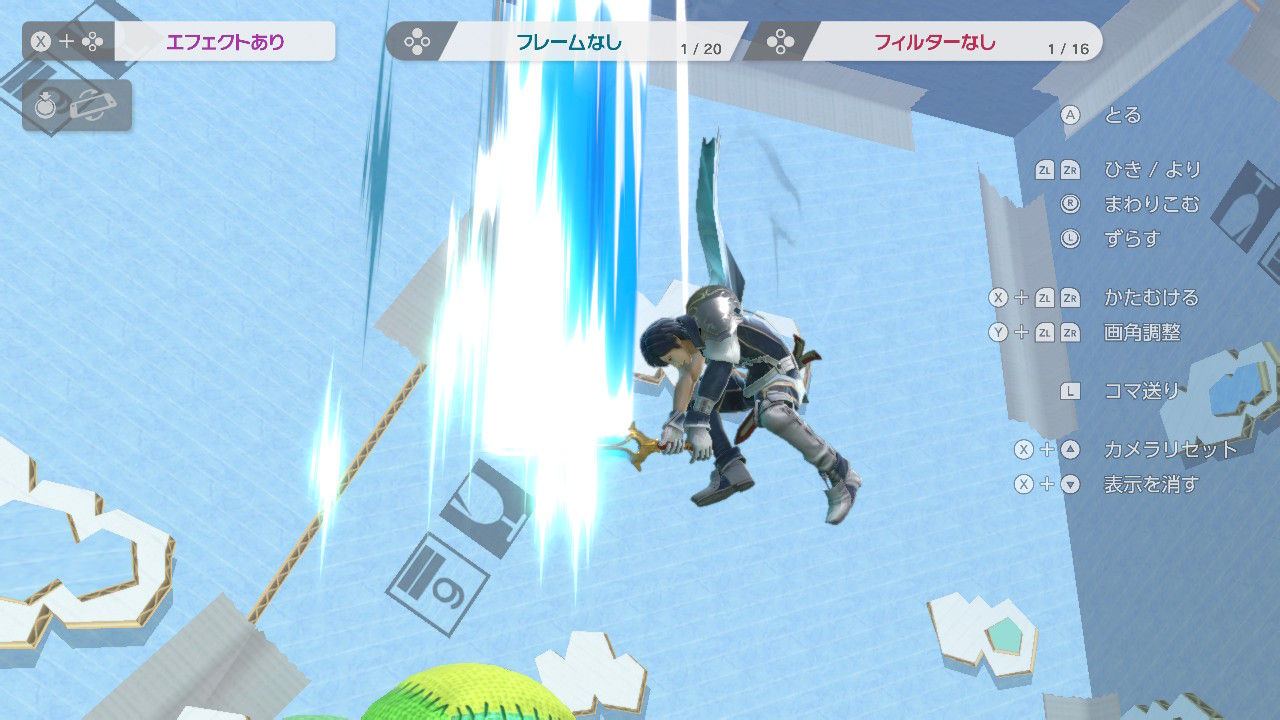 スマブラ3大陰キャ戦法 クッパで自滅 リトルマックでダッシュ攻撃厨 あと一つは スマブラ屋さん スマブラspまとめ攻略