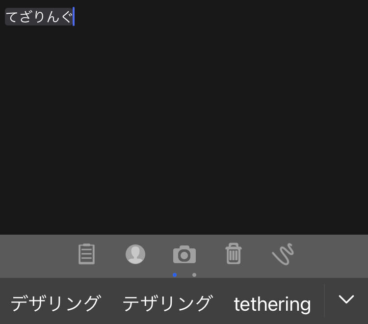 スマブラでシーク使い Vip上位 なんだがラグ利用してる奴マジで絶滅してくれ スマブラ屋さん スマブラspまとめ攻略 スマブラでシーク使い Vip上位 なんだがラグ利用してる奴マジで絶滅してくれ スマブラ屋さん スマブラspまとめ攻略