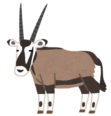 animal_oryx