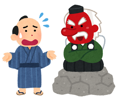 rakugo_tengu_sabaki